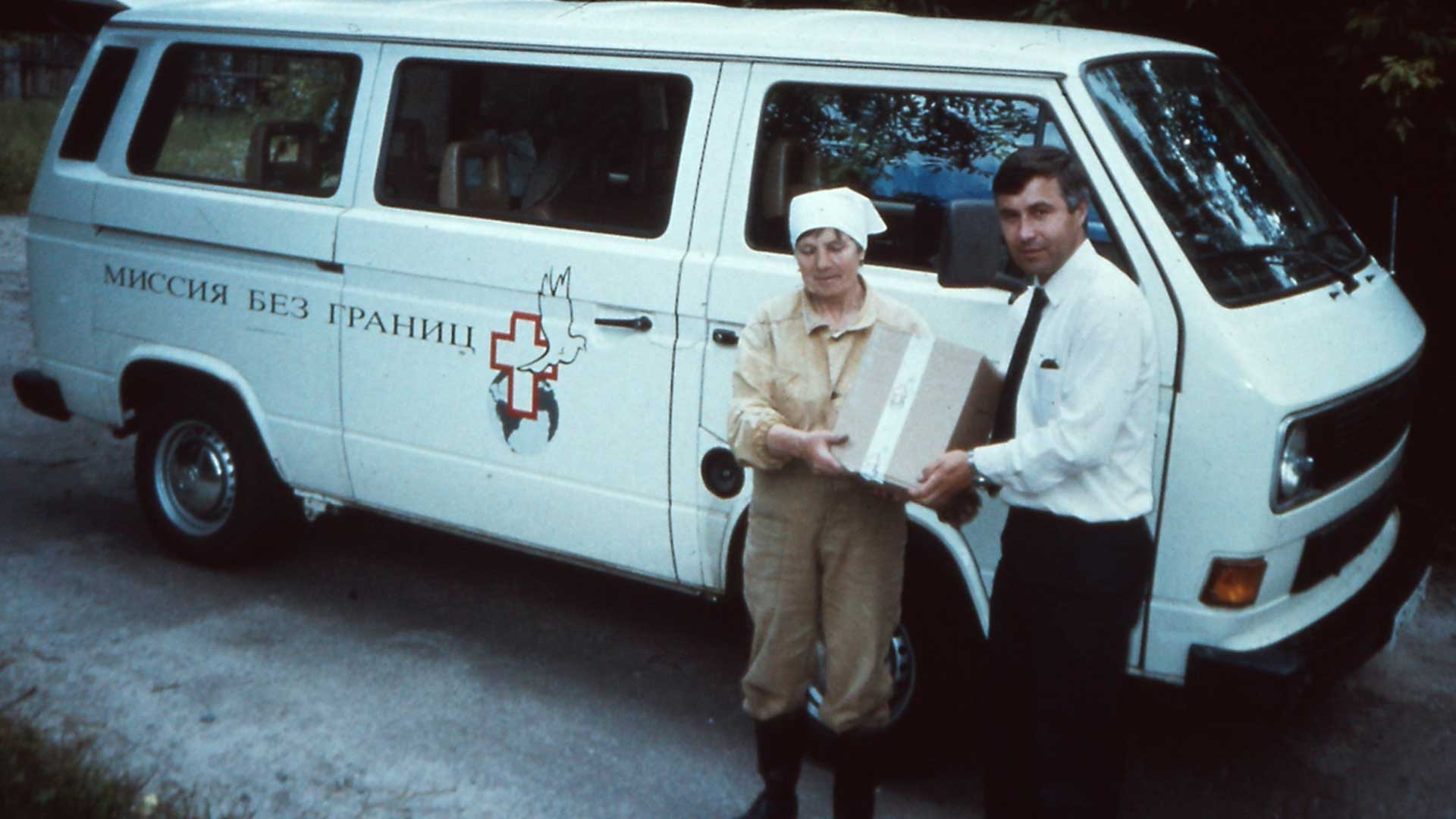 An old photograph showing Mission Without Borders' early work.